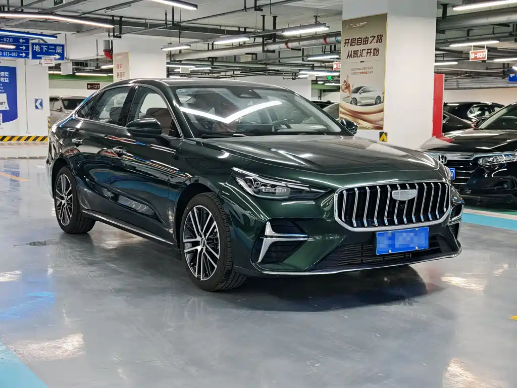 Emgrand 5 th Gen 1.5 T DCT Distinguished