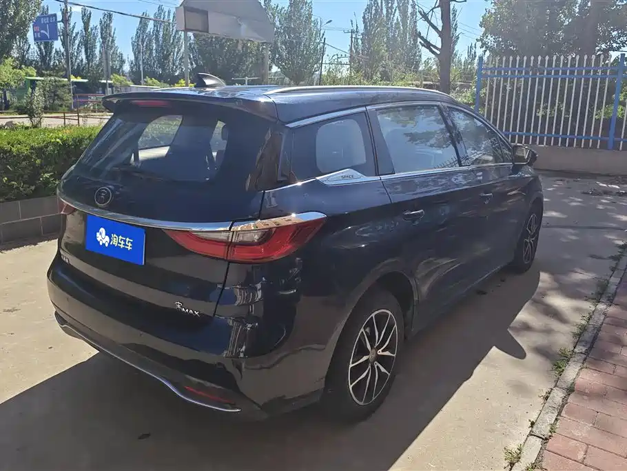 Song MAX 1.5 T Auto Connected Luxury 6-seat