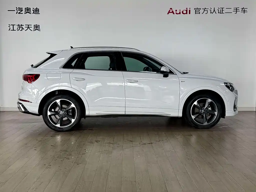 Audi Q3 35 TFSI Fashion Dynamic