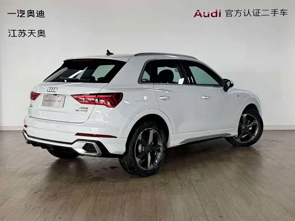 Audi Q3 35 TFSI Fashion Dynamic