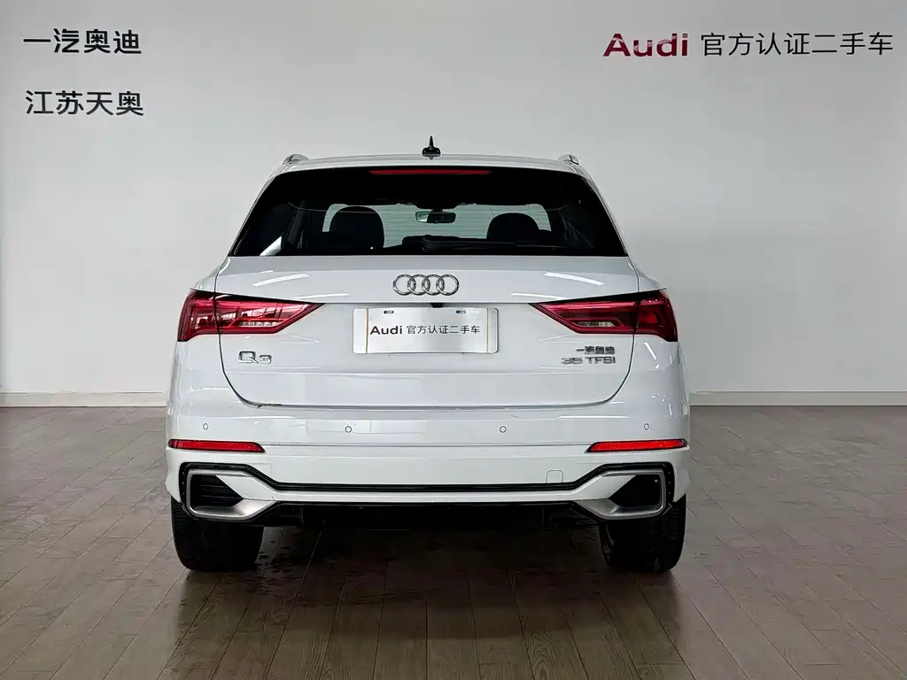 Audi Q3 35 TFSI Fashion Dynamic