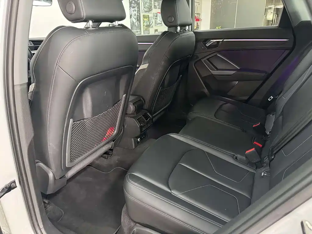 Audi Q3 35 TFSI Fashion Dynamic