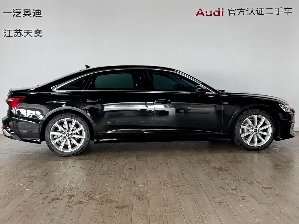 Audi A6 L 45 TFSI Select Dynamic