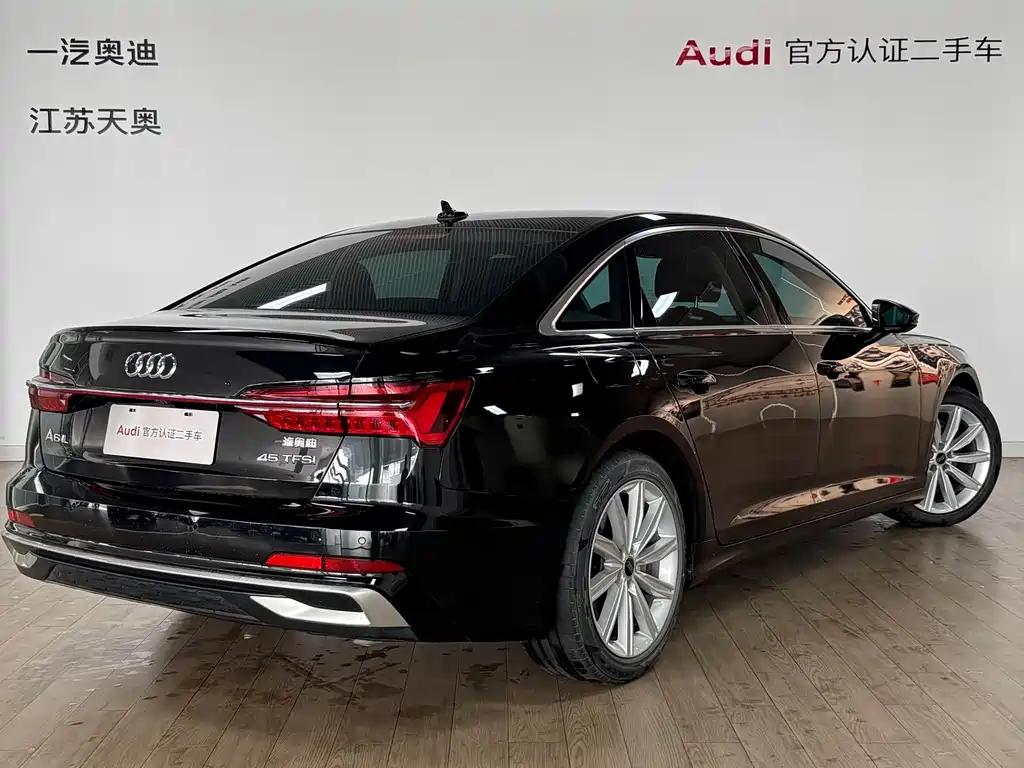 Audi A6 L 45 TFSI Select Dynamic