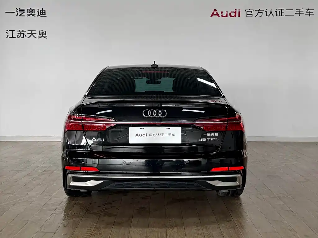 Audi A6 L 45 TFSI Select Dynamic