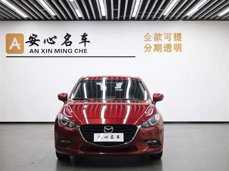 Mazda 3 Axela Cloud Control Hatchback 1.5 L Auto Comfort CN-VI