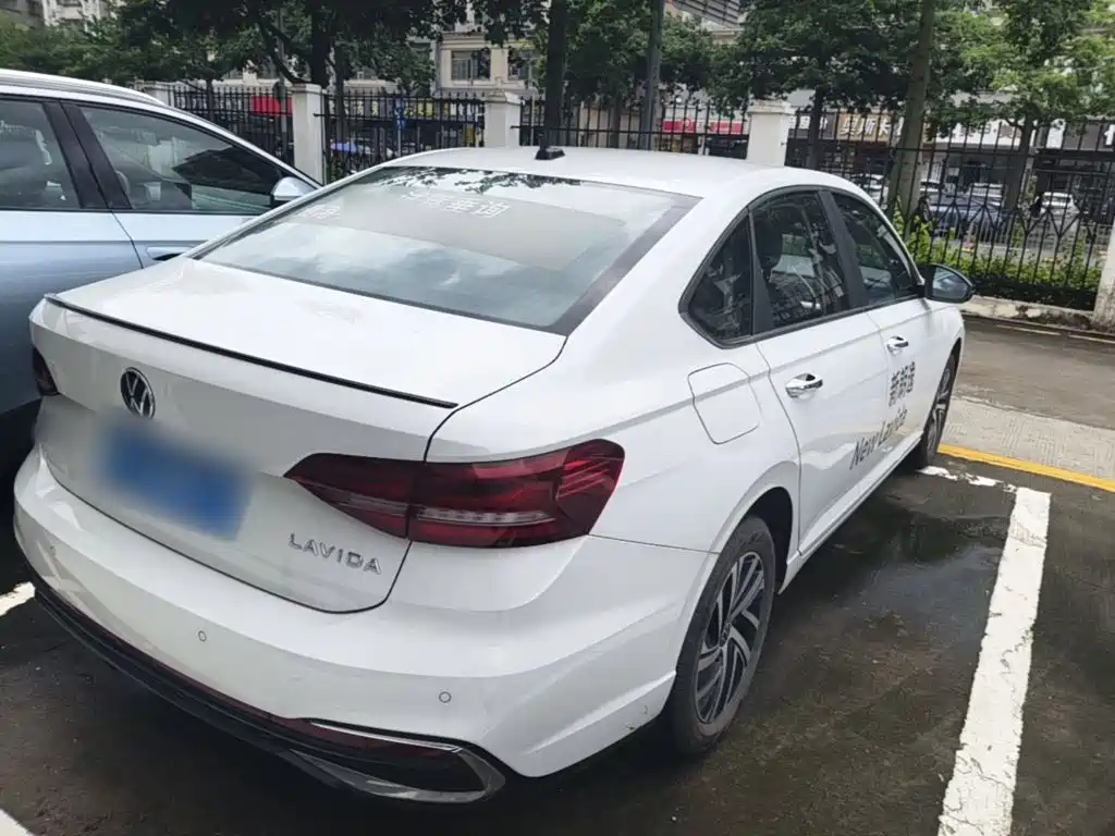 Lavida 300 TSI DSG Starry Sky Leading