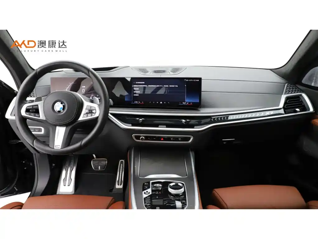 BMW X7 xDrive Premium M Sport Package