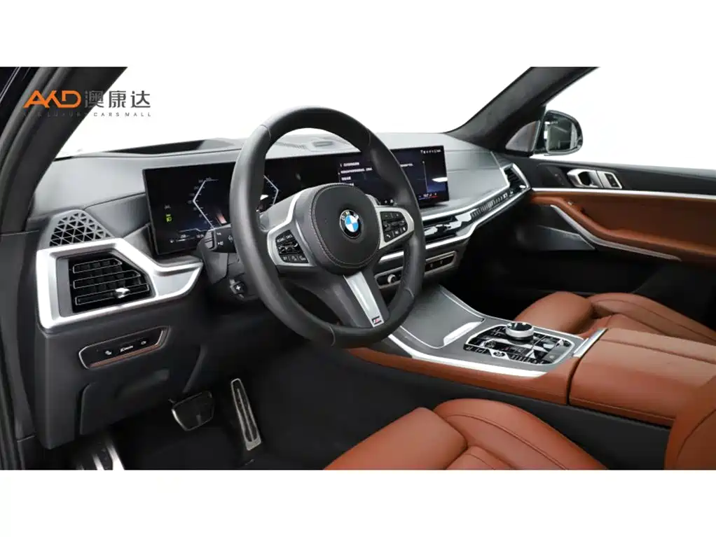 BMW X7 xDrive Premium M Sport Package