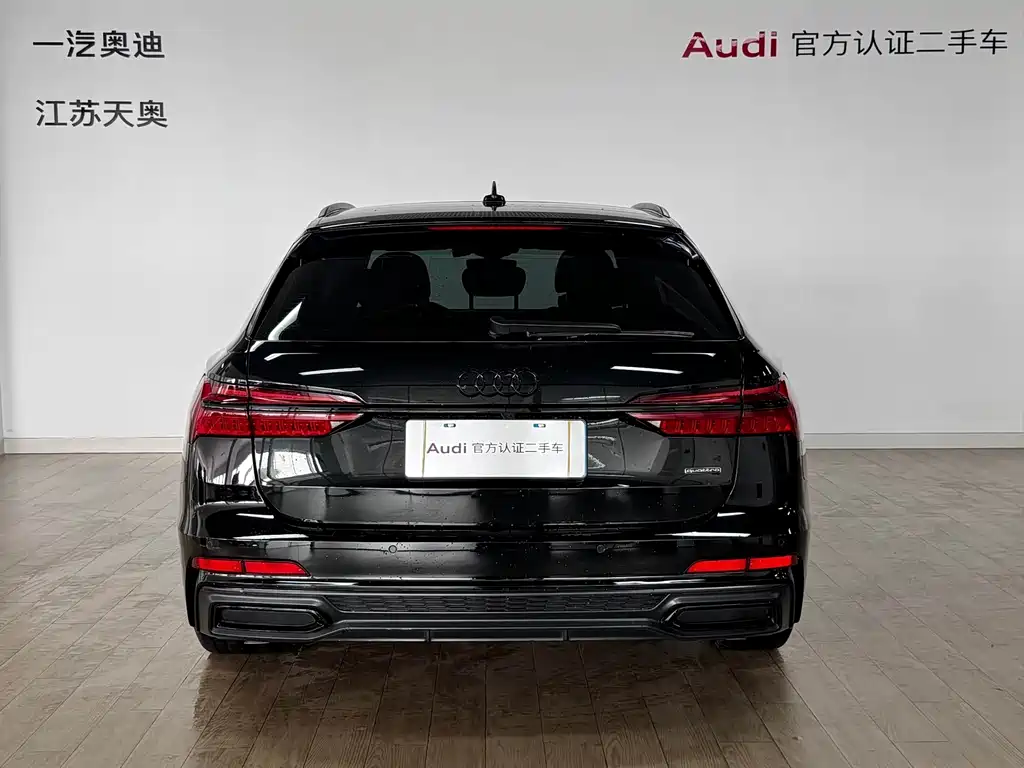 Audi A6 (Import) Avant Pioneer 45 TFSI Select Dynamic