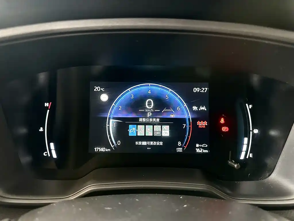 Corolla Cross 2.0 L Pioneer
