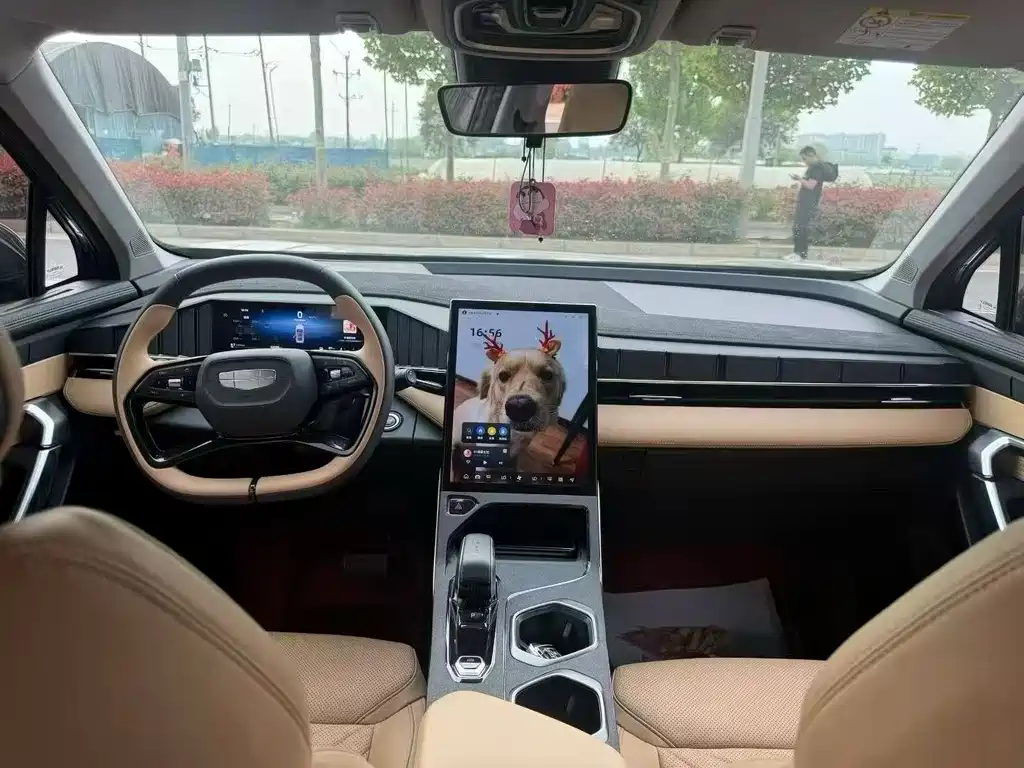 Boyue L 1.5 TD DCT Luxury