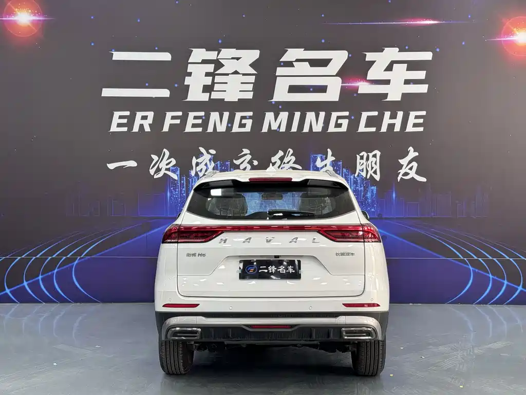 Haval H6 1.5 T China Style Urban