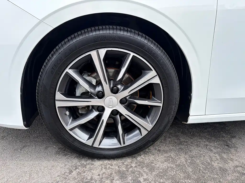 Emgrand 4 th Gen Champion 1.5 L CVT Luxury
