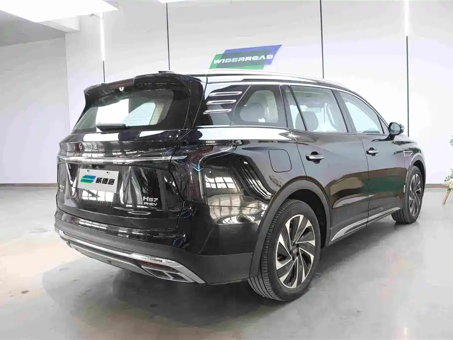 Hongqi HS7 PHEV 2.0 T PHEV 4 WD Flagship Smooth 7-seat