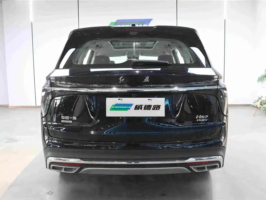 Hongqi HS7 PHEV 2.0 T PHEV 4 WD Flagship Smooth 7-seat