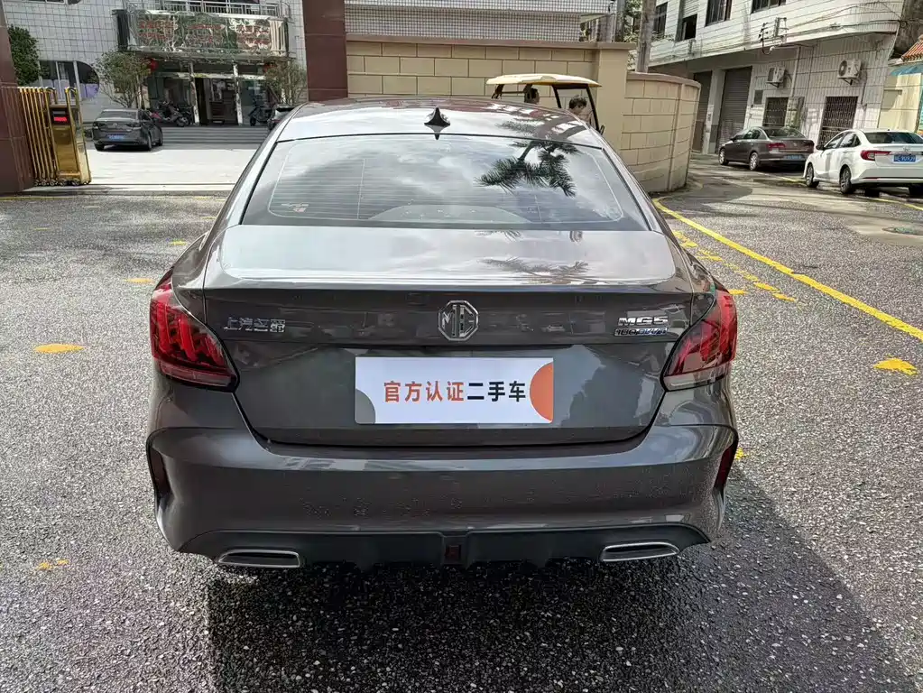 MG5 180 DVVT Manual Youth Style