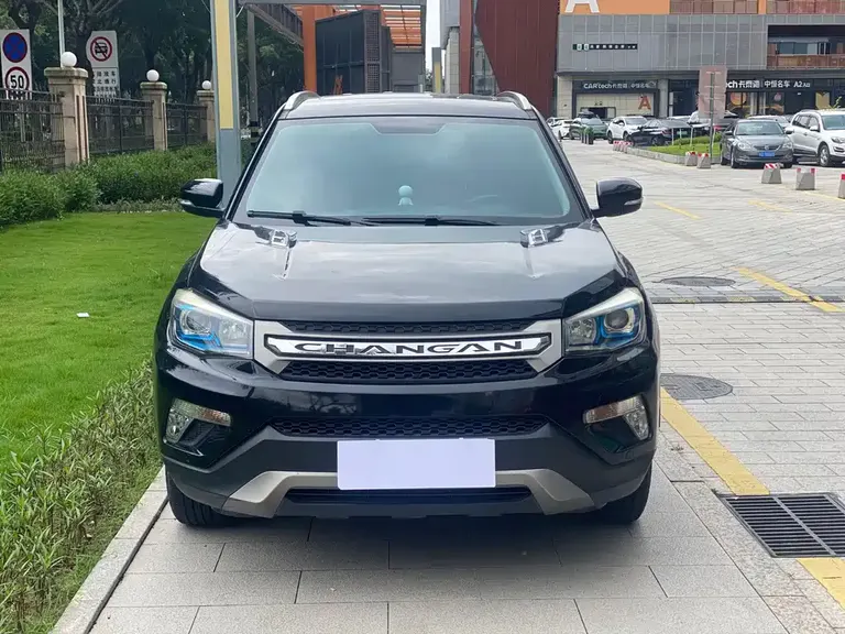 Changan CS75 2.0 L Manual Luxury CN-V