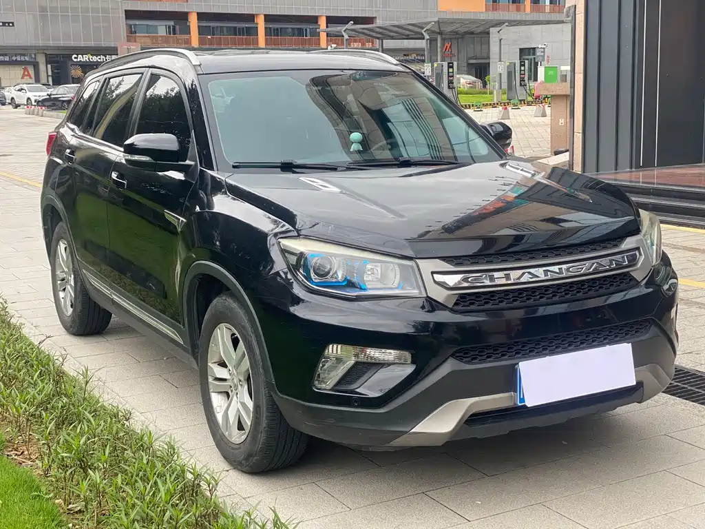 Changan CS75 2.0 L Manual Luxury CN-V