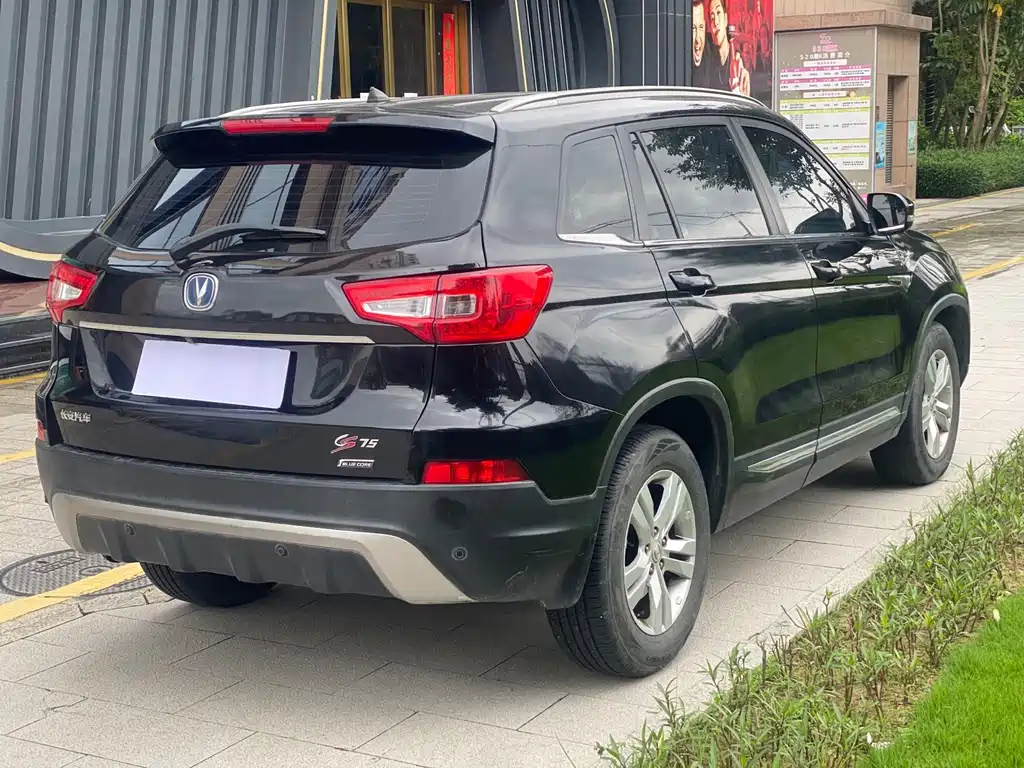 Changan CS75 2.0 L Manual Luxury CN-V