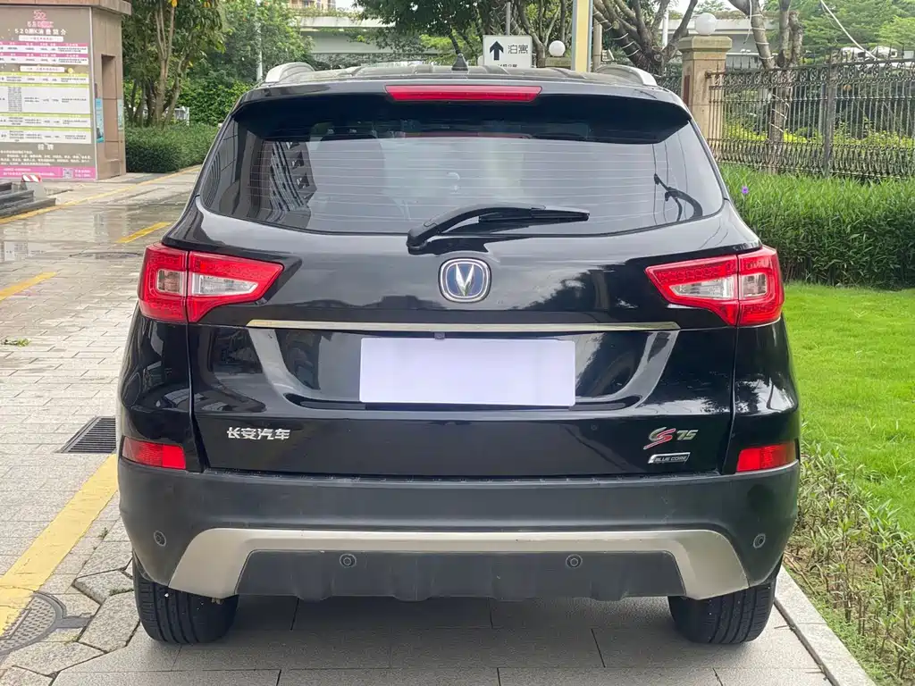 Changan CS75 2.0 L Manual Luxury CN-V
