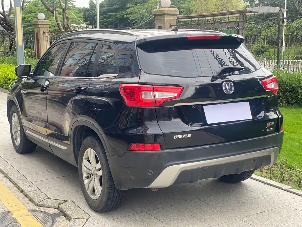 Changan CS75 2.0 L Manual Luxury CN-V