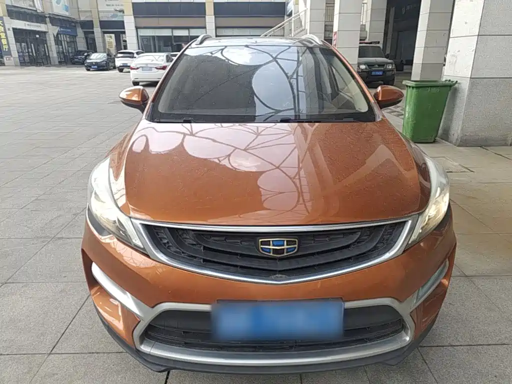 Emgrand GS Sport 1.3 T Auto Leading Style