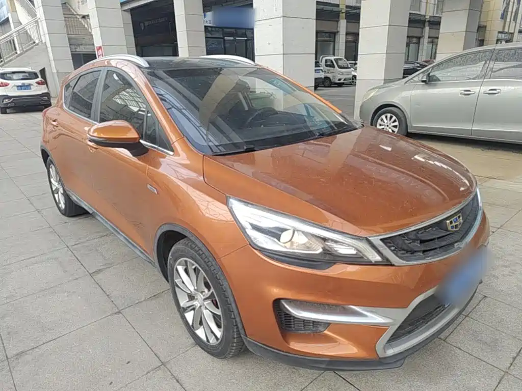 Emgrand GS Sport 1.3 T Auto Leading Style