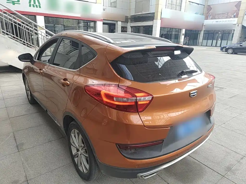 Emgrand GS Sport 1.3 T Auto Leading Style