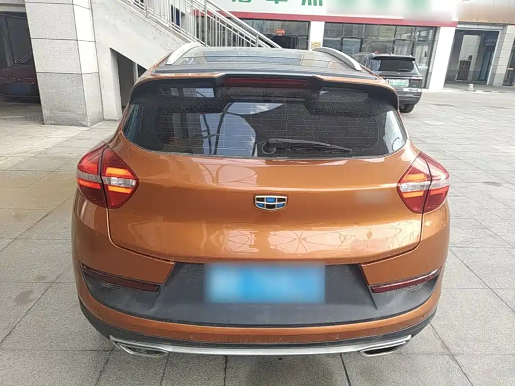 Emgrand GS Sport 1.3 T Auto Leading Style