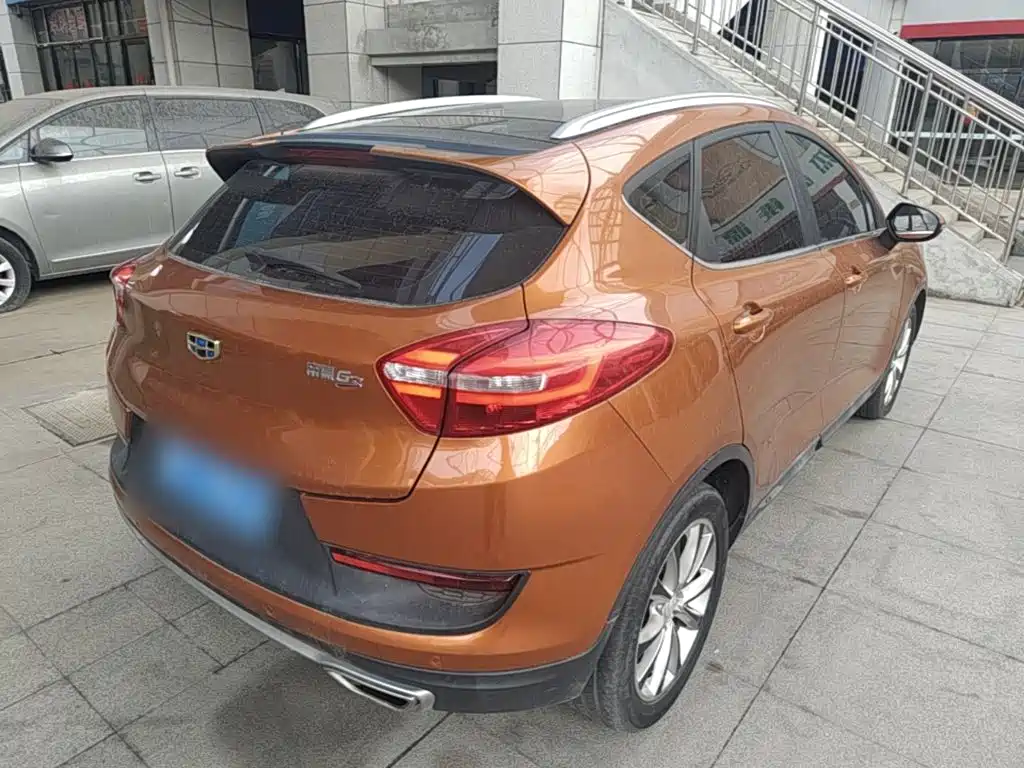 Emgrand GS Sport 1.3 T Auto Leading Style
