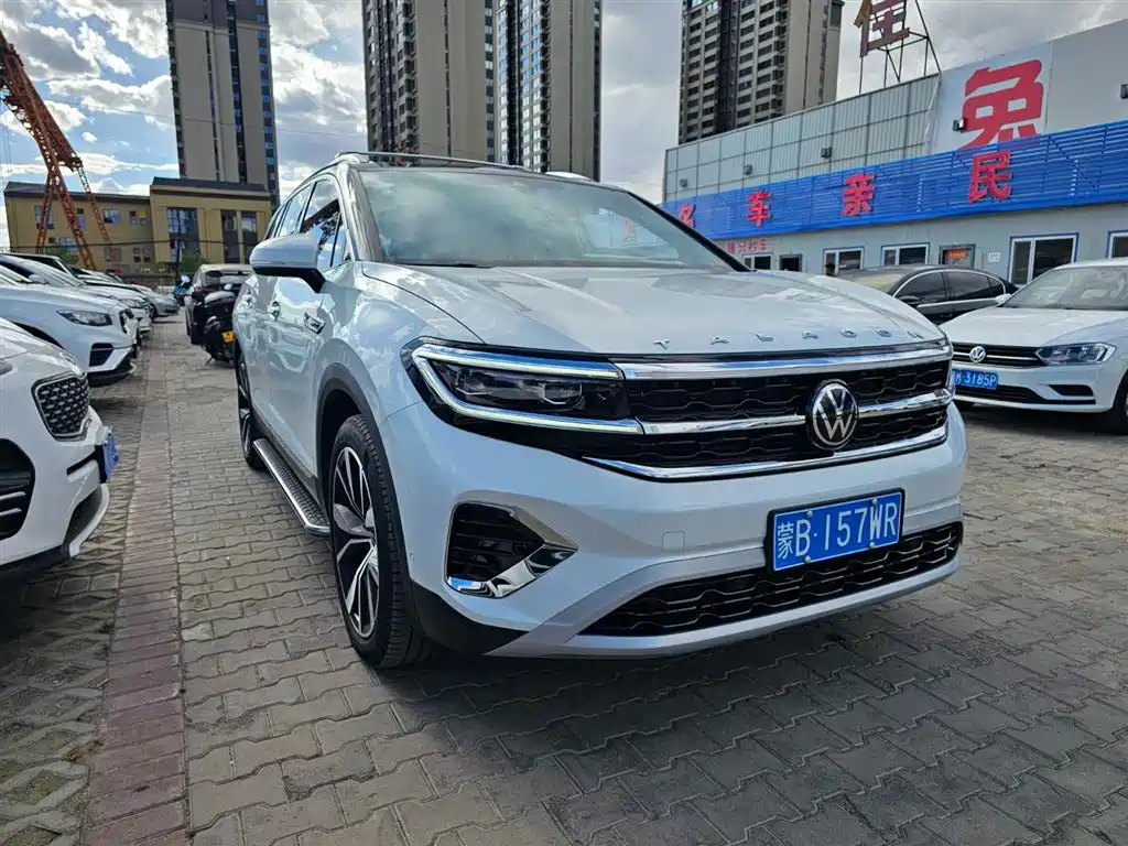 Talagon 530 TSI 4 WD Flagship Victory Realm Pro 6-seat