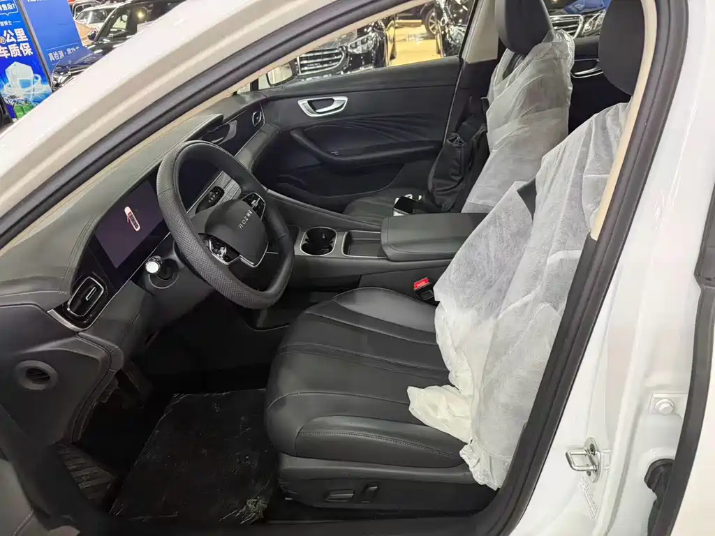 Roewe D7 DMH 125 km Transcend
