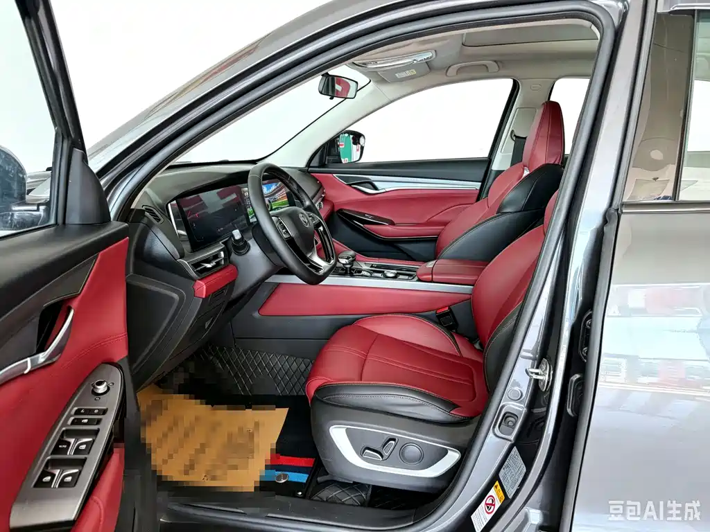 Changan CS75 PLUS 1.5 T Auto Luxury