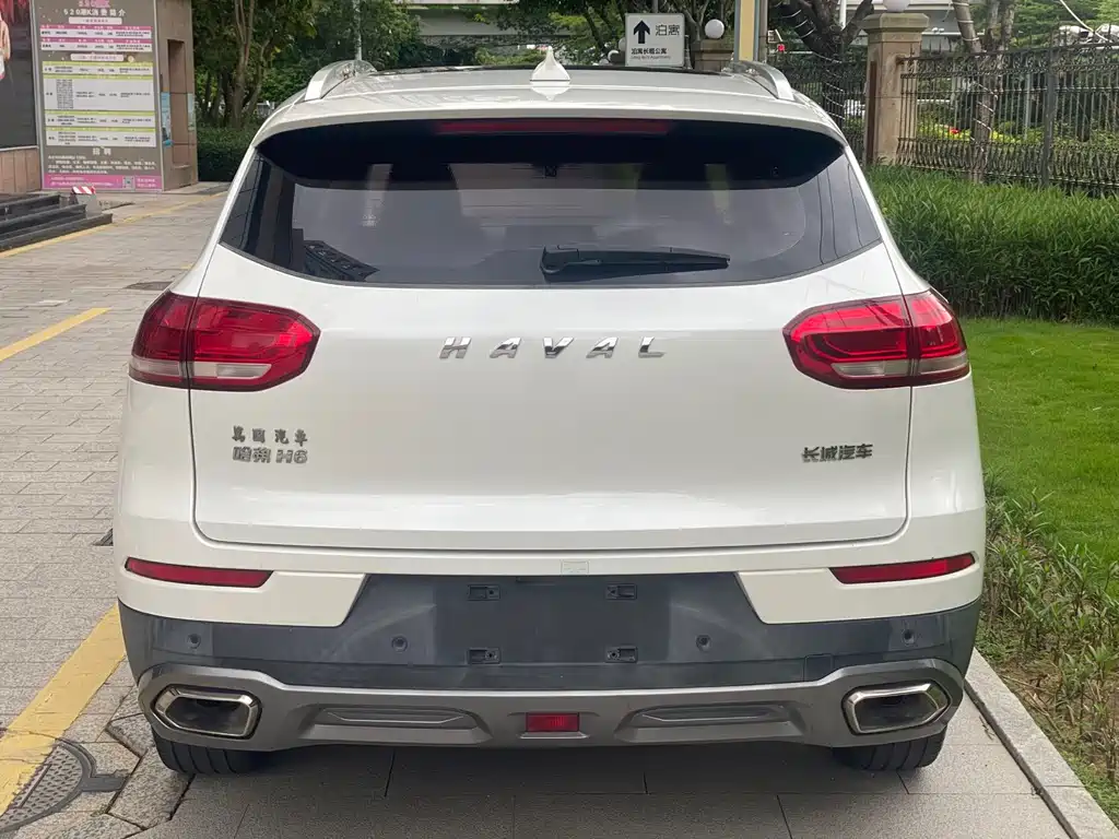 Haval H6 Red Label 1.5 GDIT Auto Champion