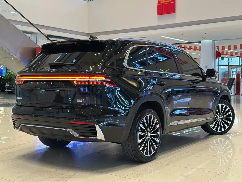 Xingyue L Oriental Shine 2.0 TD Auto Star Embrace