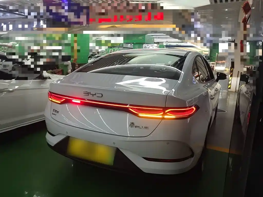 Qin PLUS DM-i Smart Drive 55 KM Leading