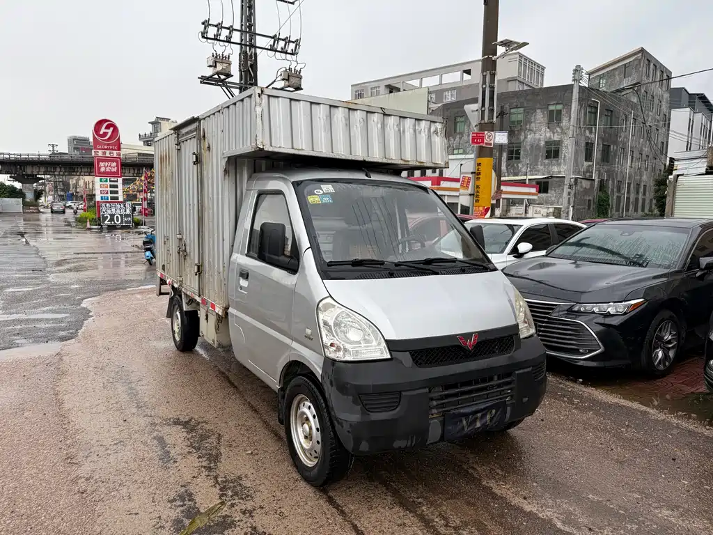 Wuling Rongguang Mini Truck 1.5 L Single Cab Basic L3 C