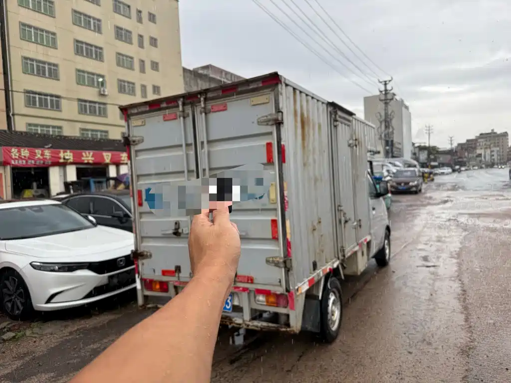 Wuling Rongguang Mini Truck 1.5 L Single Cab Basic L3 C
