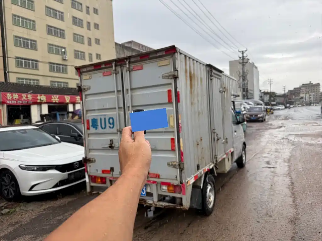 Wuling Rongguang Mini Truck 1.5 L Single Cab Basic L3 C