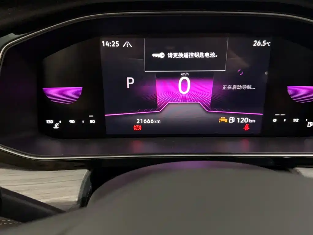 Sagitar 300 TSI DSG Transcend