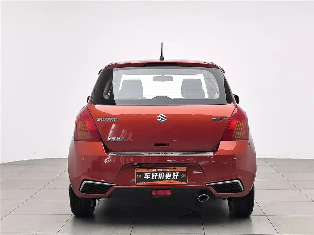 Swift 1.3 L Manual Standard
