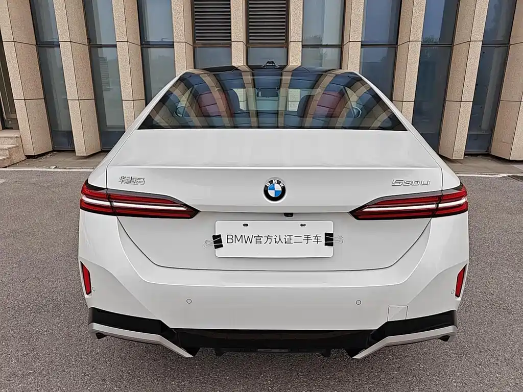 BMW 5 Series 530 Li Leading M Sport Package