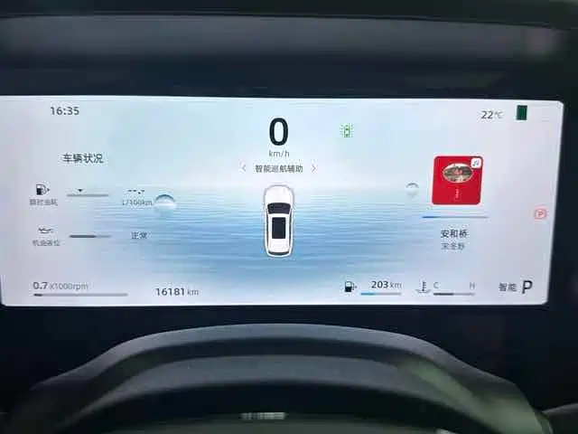 Xingyue L 2.0 TD DCT EVO 2 WD Long Wind