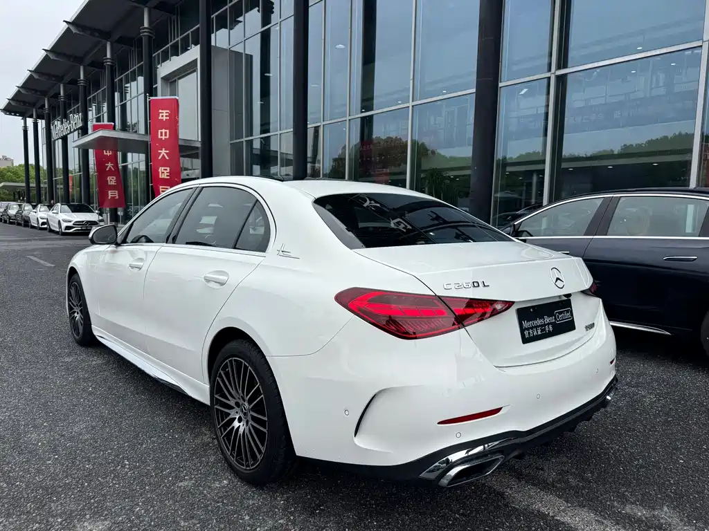 Mercedes-Benz C-Class C 260 L Sport