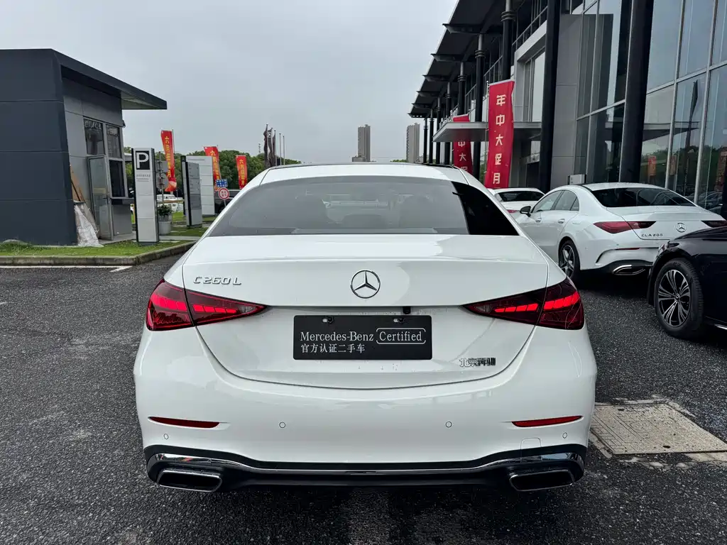 Mercedes-Benz C-Class C 260 L Sport