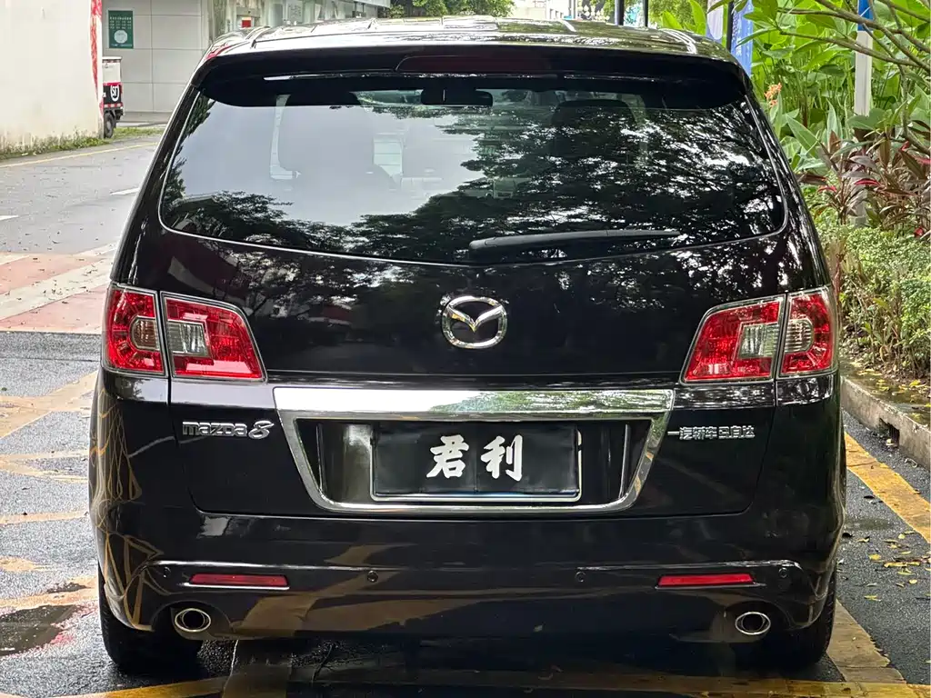 Mazda 8 2.3 L Supreme
