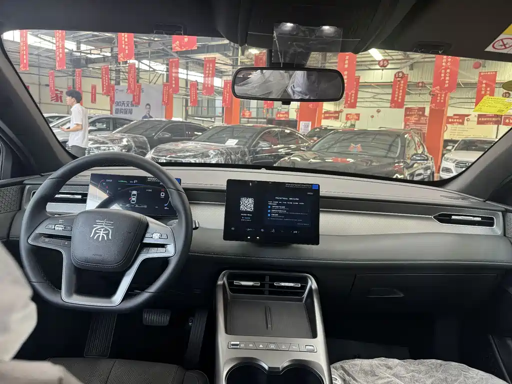 Qin PLUS DM-i 128 KM Progressive