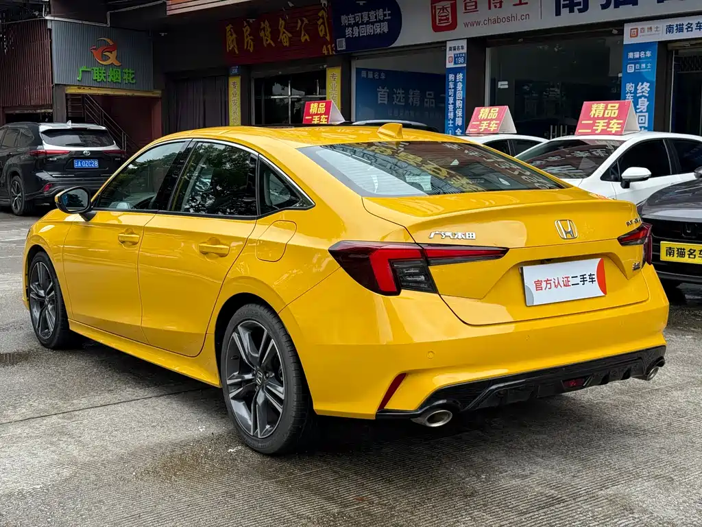Integra 240 TURBO CVT Premium