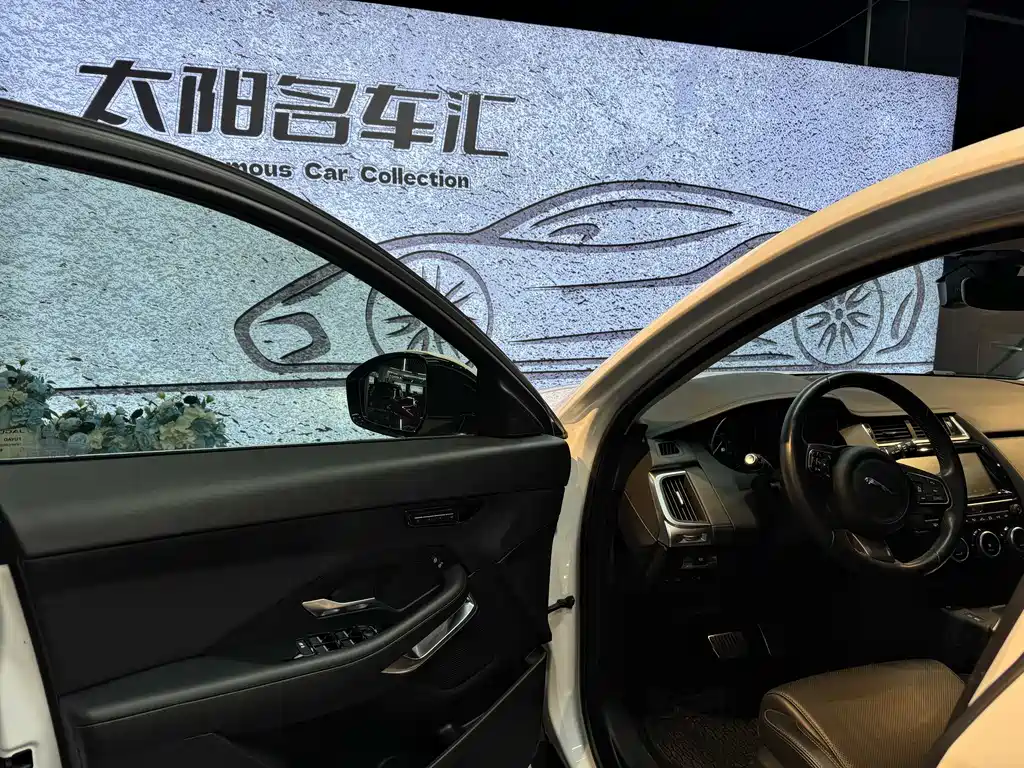 Jaguar E-PACE P250 S CN-V